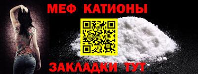 соль ск Бузулук