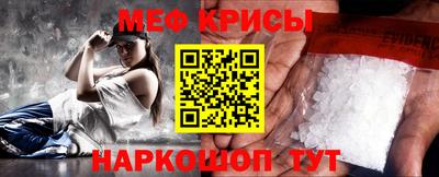 марихуана Бугуруслан