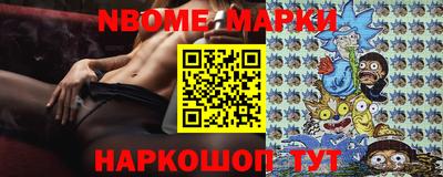 марихуана Бугуруслан