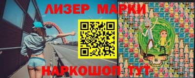 метамфетамин Будённовск