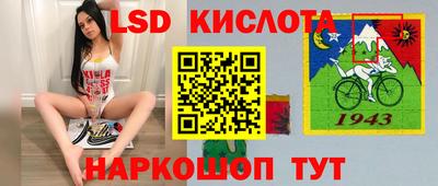 марихуана Бугуруслан