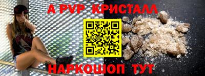 марихуана Бугуруслан