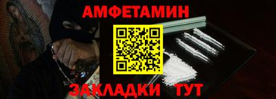 марихуана Бугуруслан