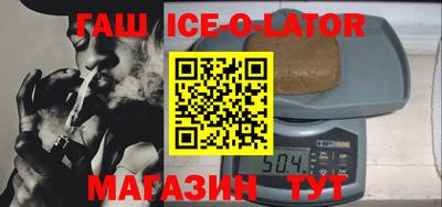 марихуана Бугуруслан
