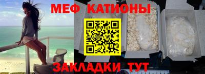 соль ск Бузулук